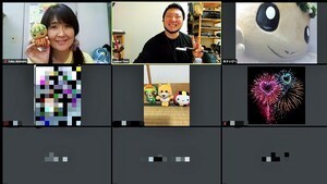 公開リモート収録.jpg