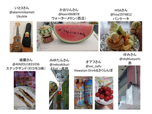 毎日ホヌラジ.jpg