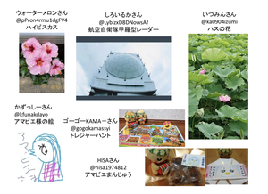 IMG_3792.png