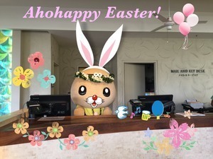 easter.jpg